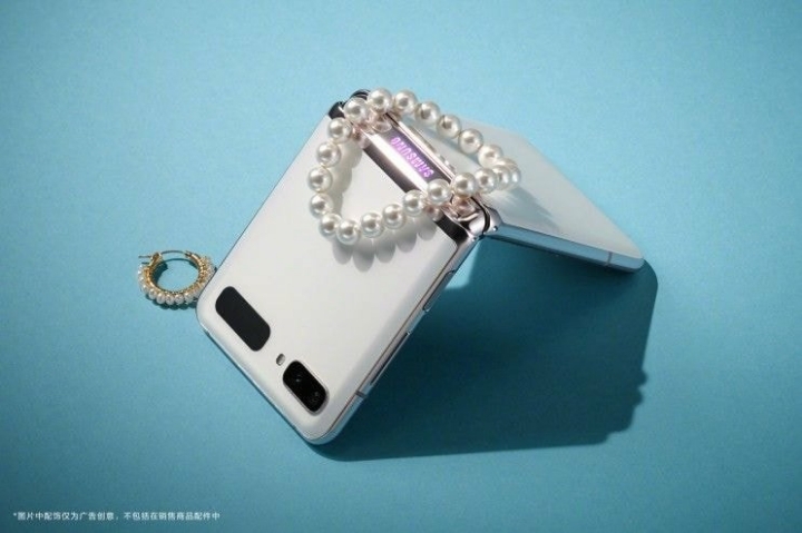 갤럭시Z플립 5G 미스틱화이트 색상.JPG | 인스티즈