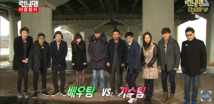 회비 독촉 당하는 이광수 모음.jpg | 인스티즈