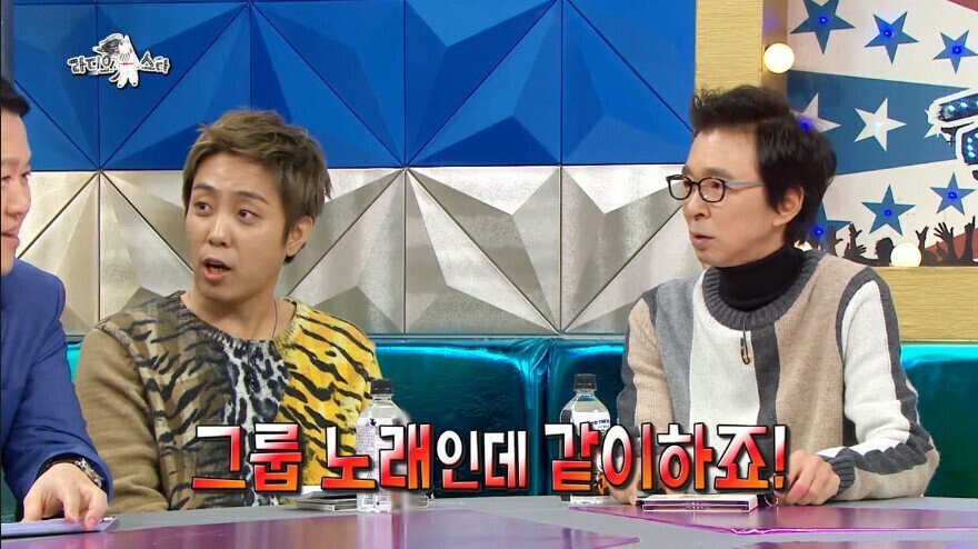 라스)은지원 앞에서 강성훈 언급하는 김구라 | 인스티즈