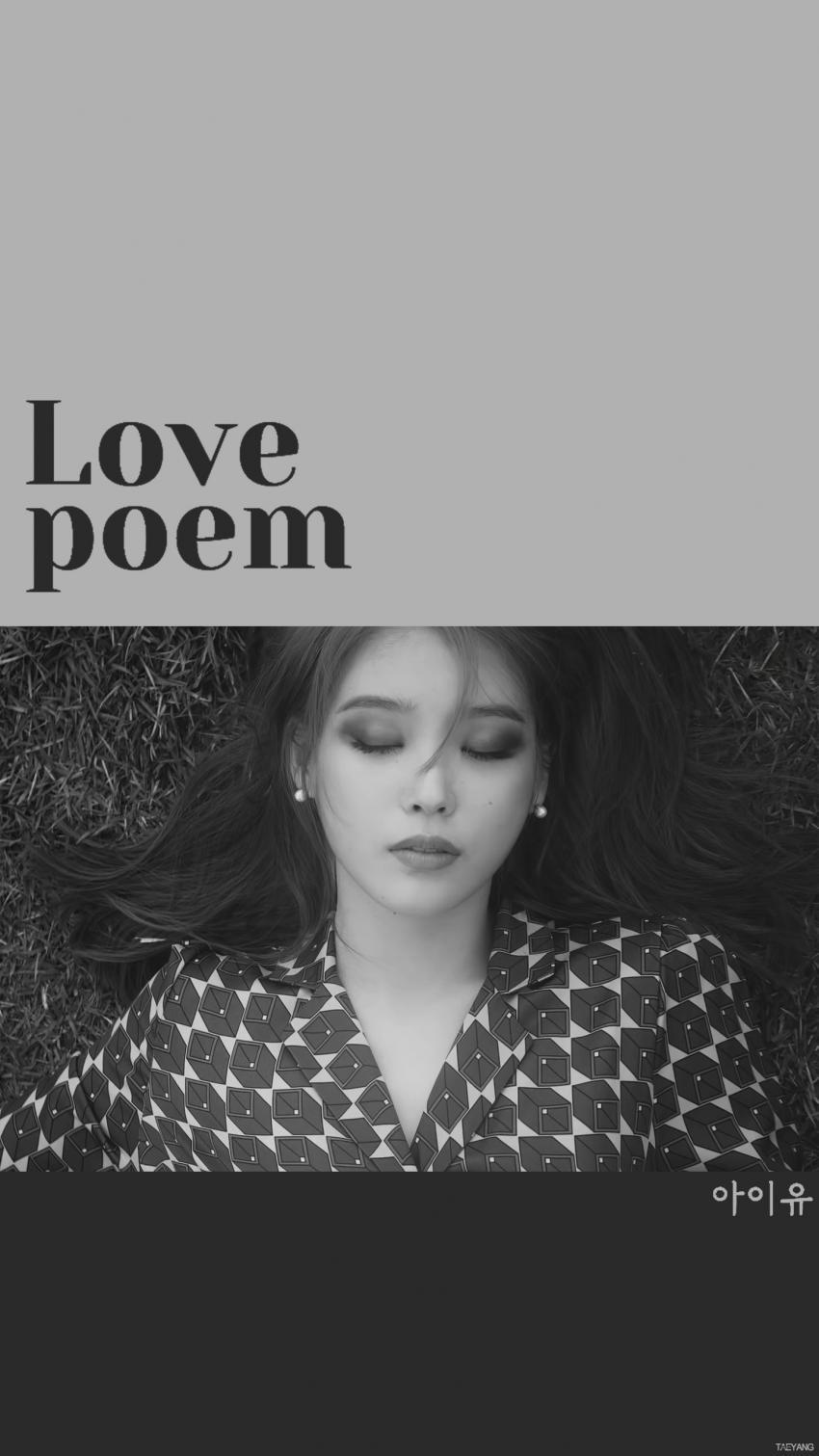 아이유 폰 배경화면 | 인스티즈