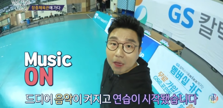 치어리더랑 춤추는 이재형 | 인스티즈