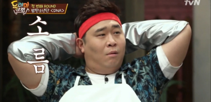 놀라운토요일에서 문맥으로 정답 맞췄던 신동엽..jpg | 인스티즈