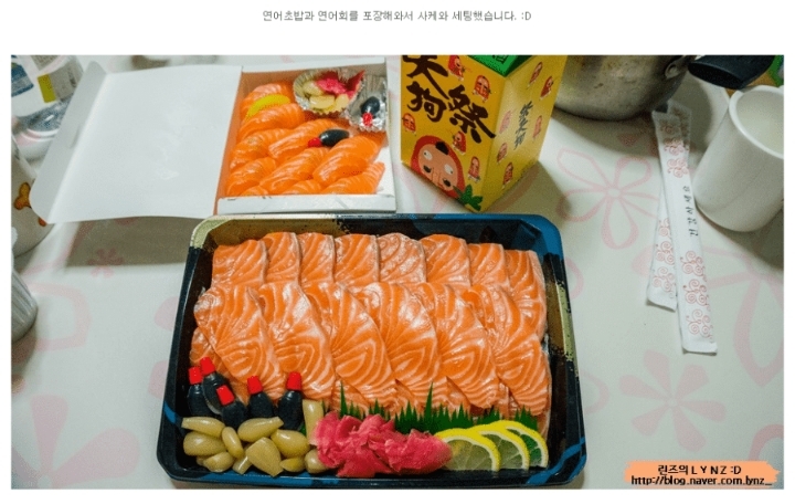 연돈사장님 빚 3천만원 지게 만든 초밥집 음식들.jpg | 인스티즈