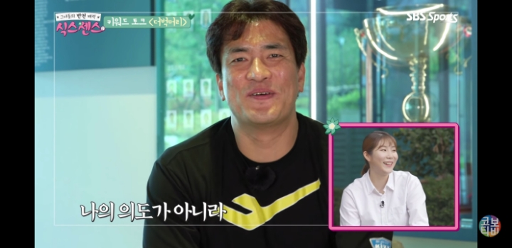 신인시절 더벅머리 썰 | 인스티즈