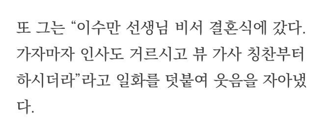 김이나를 밀어냈을 정도로 작사에 재능이 있었던 샤이니 종현 | 인스티즈