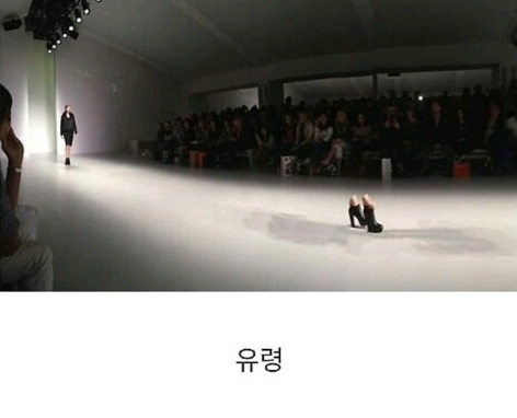 파노라마 사진 대참사 | 인스티즈