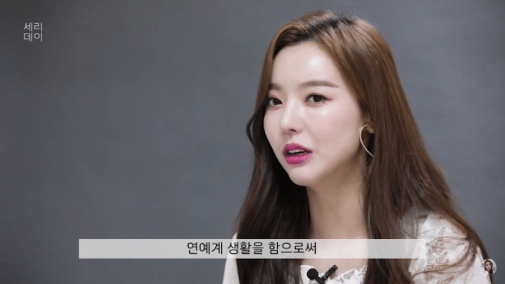 데뷔 전에 가슴 수술 권유 받은 아이돌 | 인스티즈