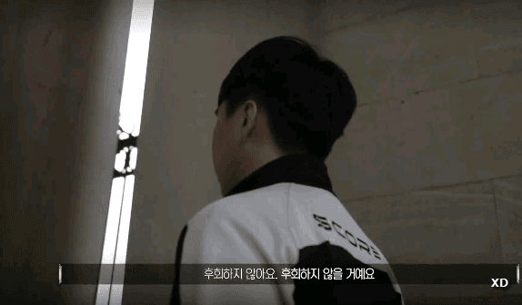 굿바이 스코어 코닉스 | 인스티즈