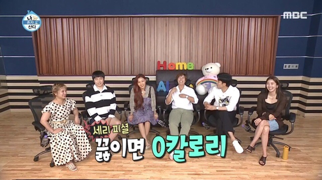 박세리가 냉동식품을 다이어트 하면서도 먹는 이유.jpg | 인스티즈