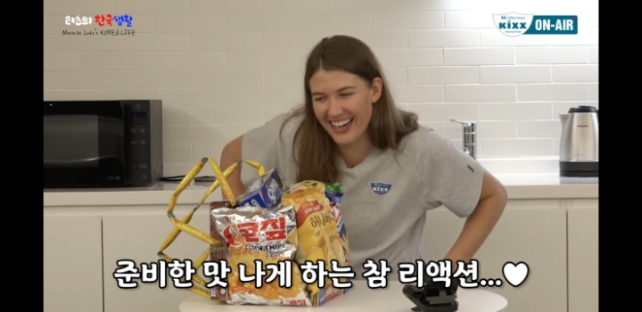 외국누나가 선정한 한국편의점음식 TOP4 | 인스티즈