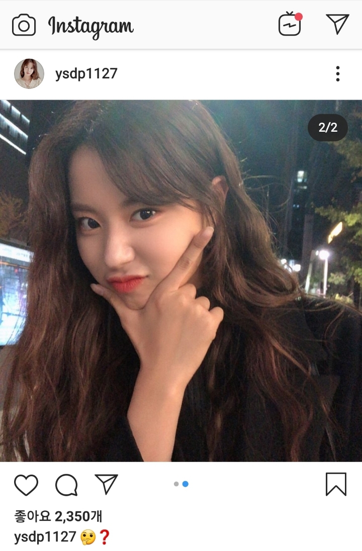 오늘자 최연수 미모 | 인스티즈