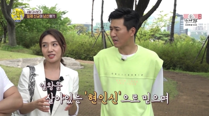 100년전 남산타워 있던 곳 | 인스티즈