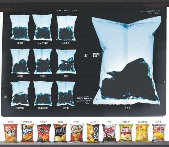 과자봉지 엑스레이 촬영 | 인스티즈