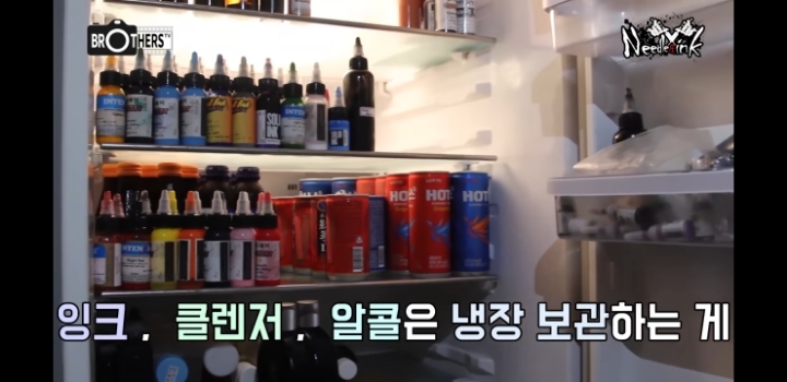 타투를 후회하는 사람들도 있나요? | 인스티즈