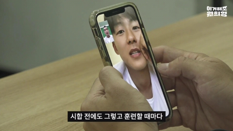 이승우의 특별했던 세레머니 | 인스티즈