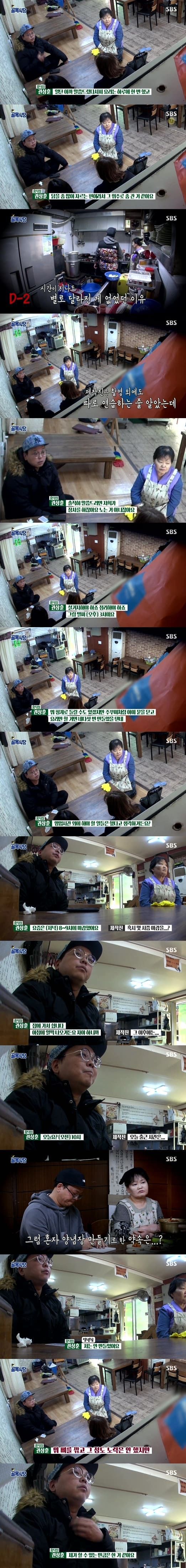 역대급인줄 알았는데 알고보니 별거 아니었던 사람 | 인스티즈