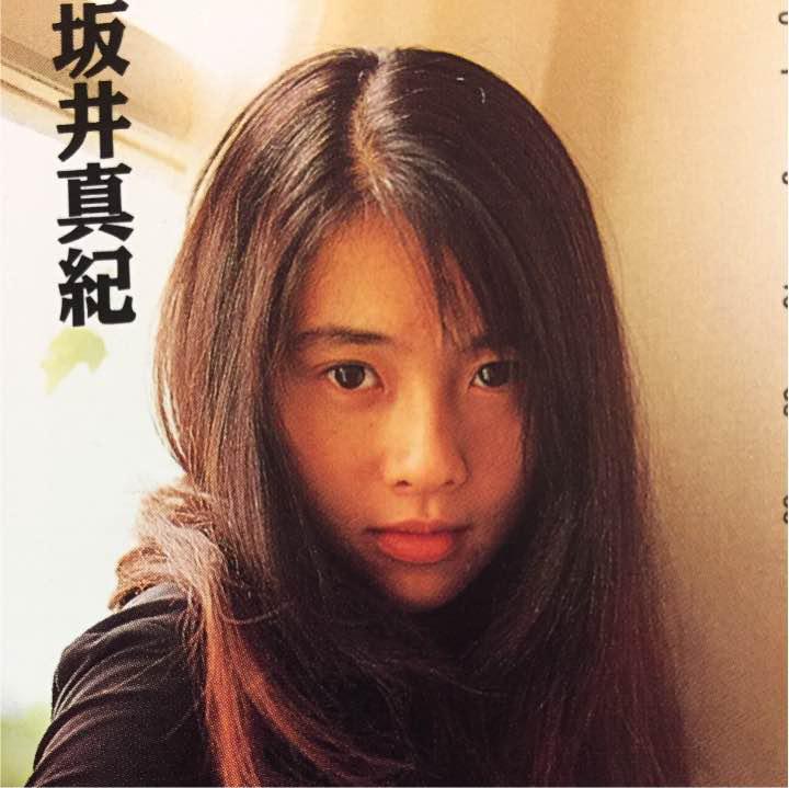 하루에 하나씩 올려보는 일본 여배우 115. 사카이 마키 | 인스티즈