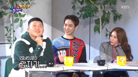 진행분량이 늘어나면서 과부하가 걸린 조세호 | 인스티즈