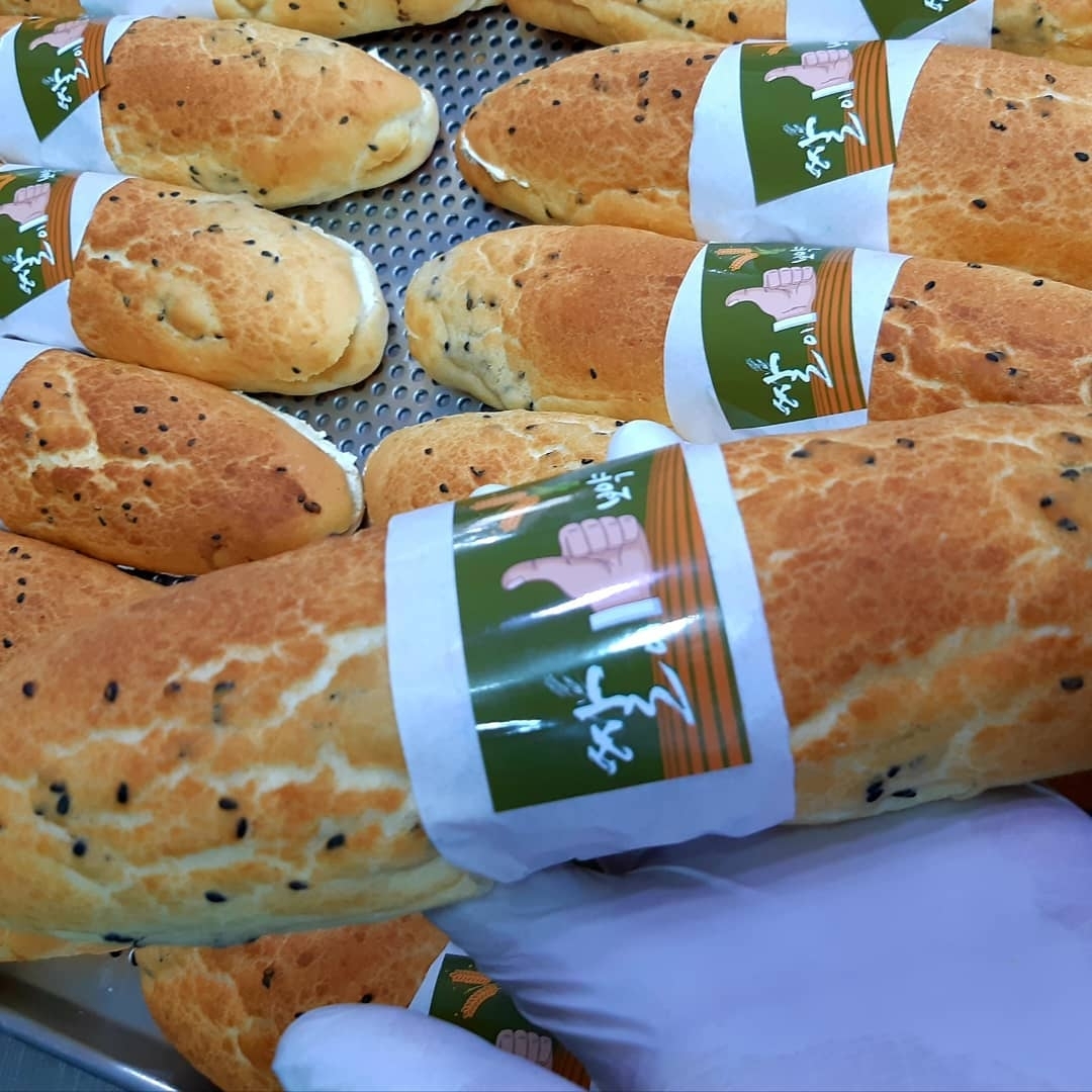 강원도 지재근 베이커리.........jpg | 인스티즈