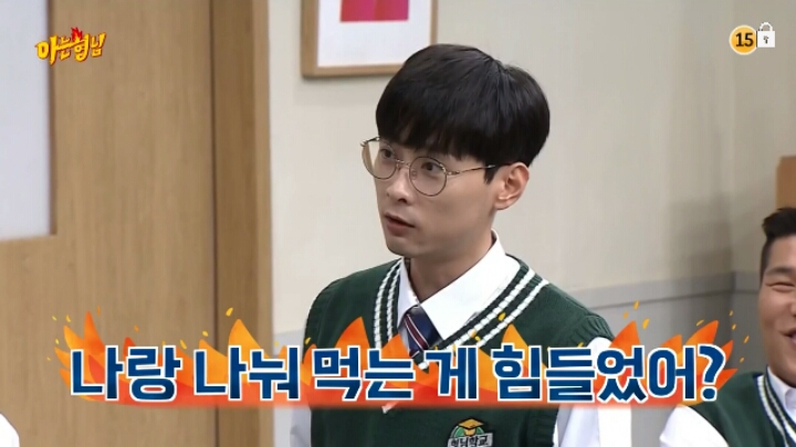 새 앨범 낸다는 김희철 | 인스티즈