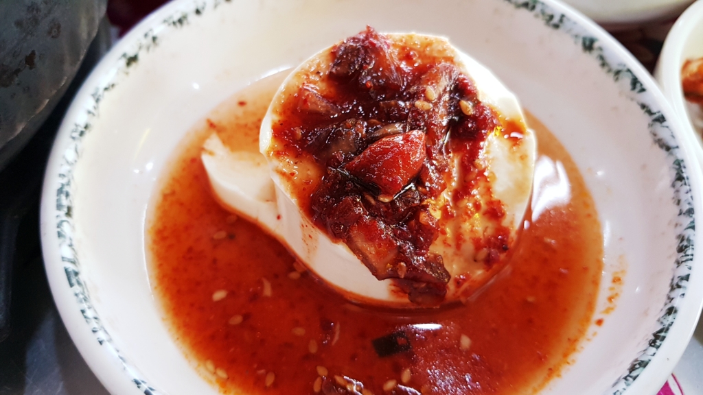 직장인들이 은근 스트레스 받는 것 | 인스티즈