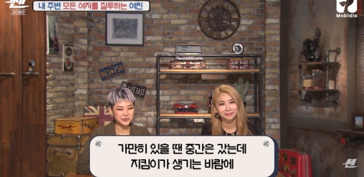 친누나한테 연애 상담.jpg | 인스티즈