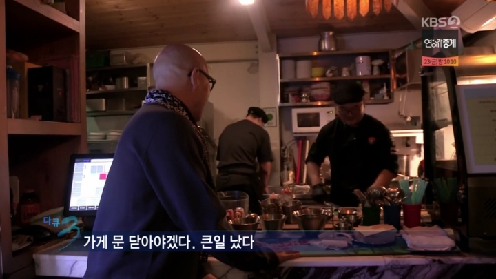 폐업이 속출하는 이태원 경리단길 | 인스티즈
