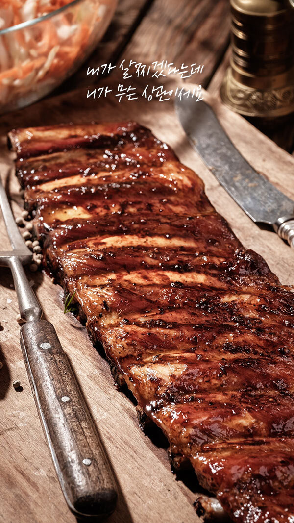 음식에 대한 명언 | 인스티즈