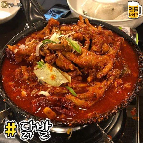 이중 본인에 먹을수있는 음식들은? | 인스티즈