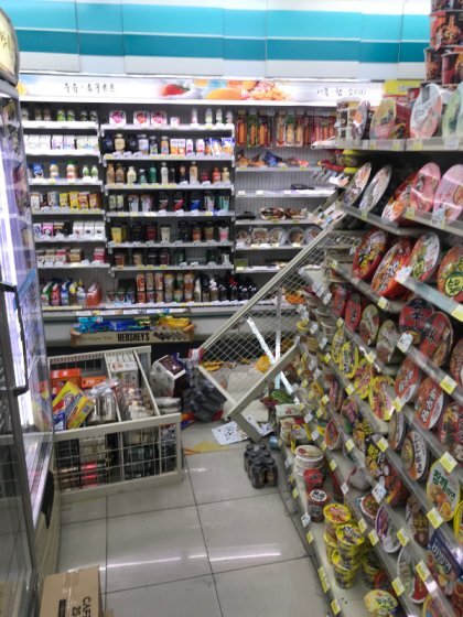 편의점 취객이 무서운이유 | 인스티즈