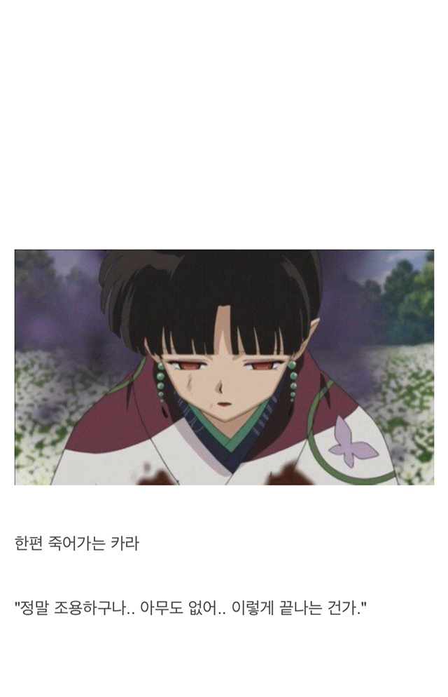 ac3fb47b378189db4f05612713fea979f03290cb