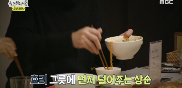 사랑표현하는 이효리.jpg | 인스티즈