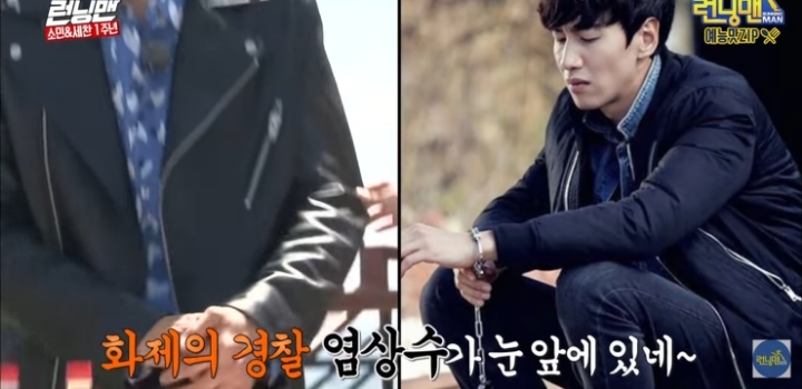 회비 독촉 당하는 이광수 모음.jpg | 인스티즈