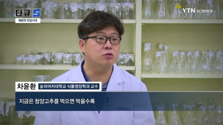 먹을때마다 돈 내야하는 음식 | 인스티즈