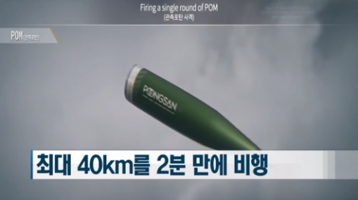 시즈탱크의 나라 | 인스티즈