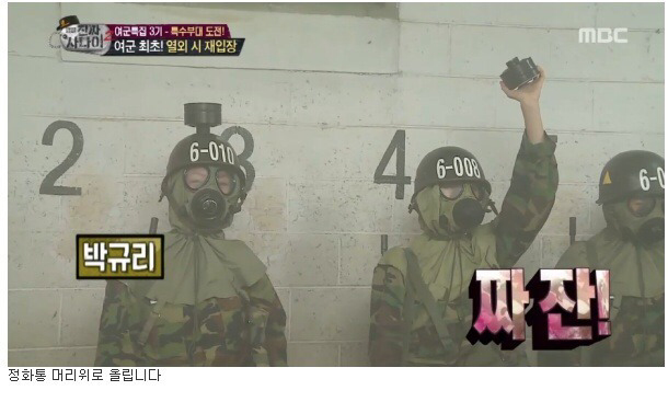 미필들 이해 못하는 짤.jpg | 인스티즈