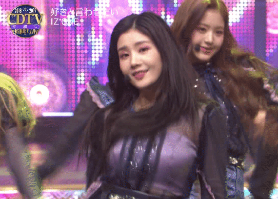 아이즈원 일본에서 GIF | 인스티즈