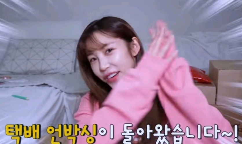 똑같은 티만 30장 있다는 전효성...........jpg | 인스티즈