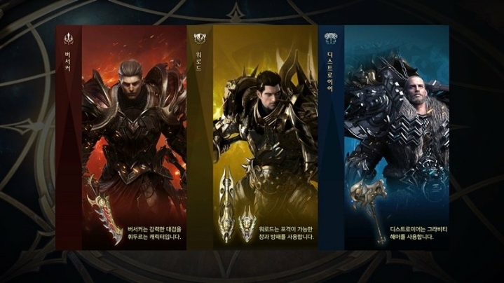 RPG를 하다가 이런 상황이 닥치면 선택은? | 인스티즈
