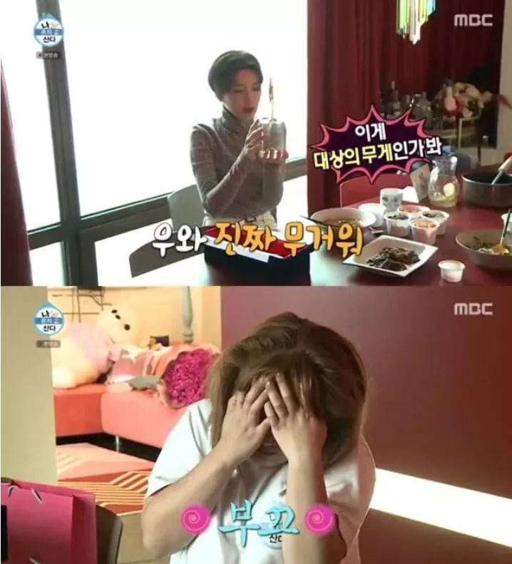 대상급 티키타카 | 인스티즈