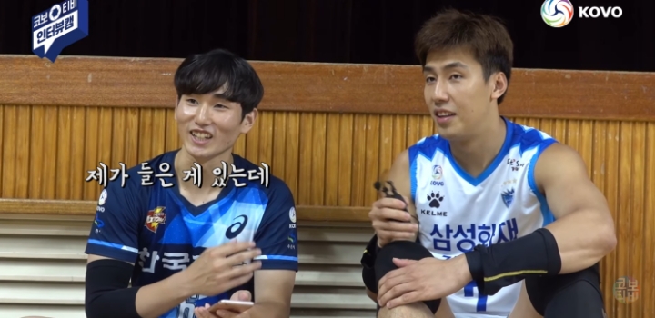 대충 누가봐도 친한 사이 | 인스티즈