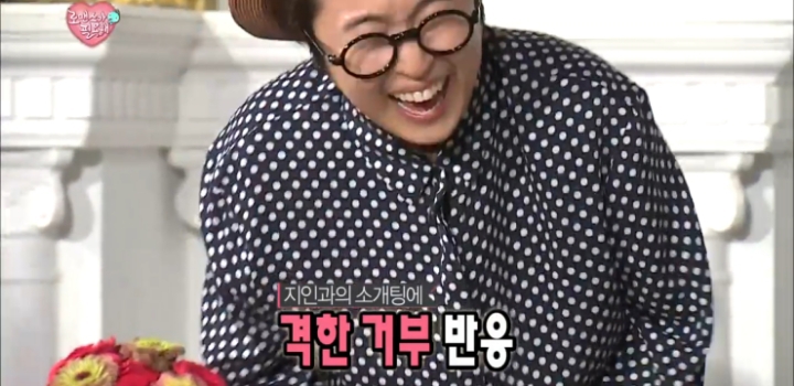 소개팅 성공시 결혼 비용 전액 지원.jpg | 인스티즈