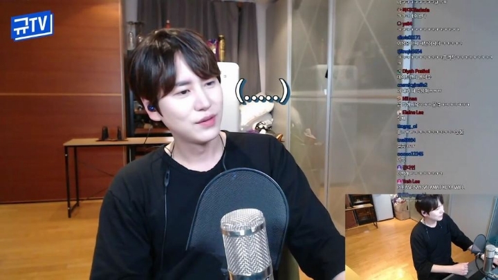 규현이 중딩때 고백 받는 걸 본 친구들 반응 | 인스티즈