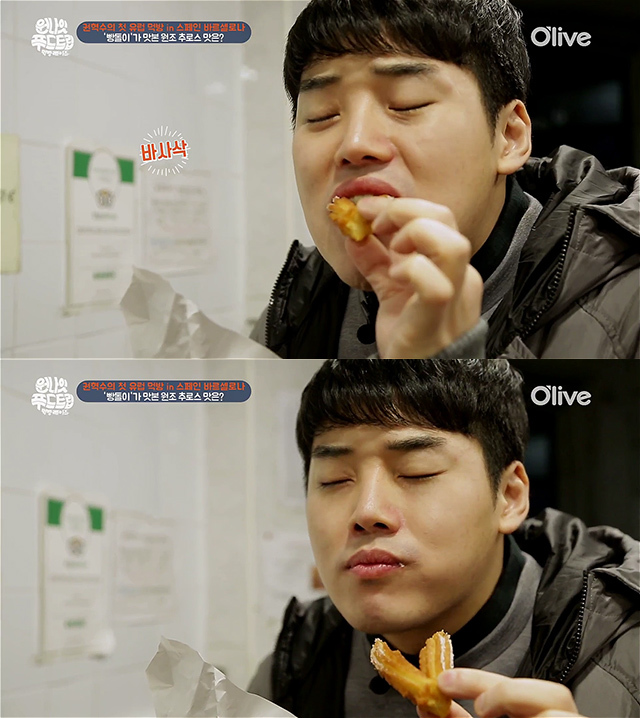 스페인 관광객들이 필수로 먹는다는 음식 (원나잇 푸드트립) | 인스티즈