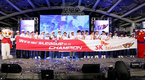 나는 스타크래프트 프로리그 결승(광안리)를 가보았다 | 인스티즈