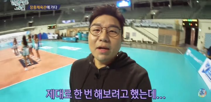 치어리더랑 춤추는 이재형 | 인스티즈