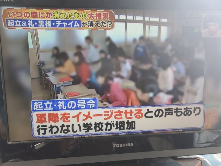 변해가는 일본의 교실 문화.jpg | 인스티즈