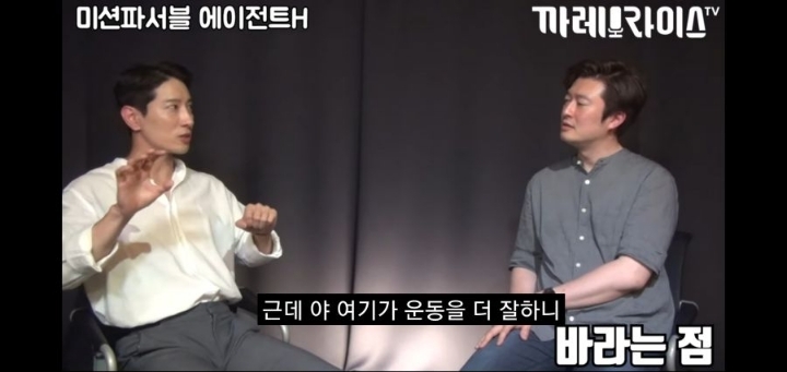 이번 해병대원의 UDT 저격사태로 다시보는 에이전트 H의 인터뷰 명언 ㄷㄷㄷㄷ | 인스티즈