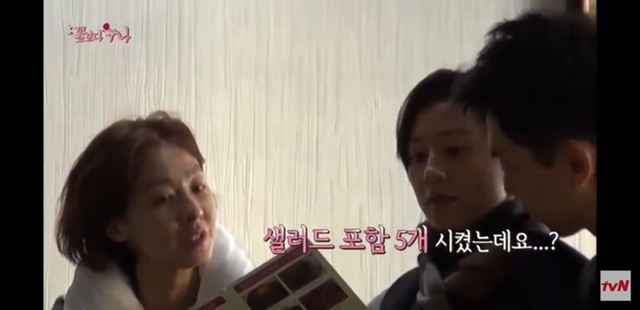 여배우들은 적게 먹어요....JPG | 인스티즈