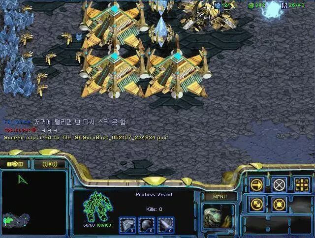 민속놀이 레전드 모음.jpg | 인스티즈